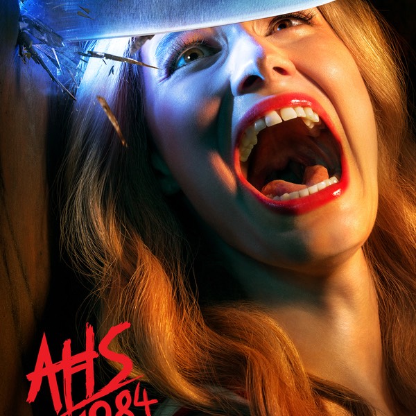 AHS 1984 - Knife